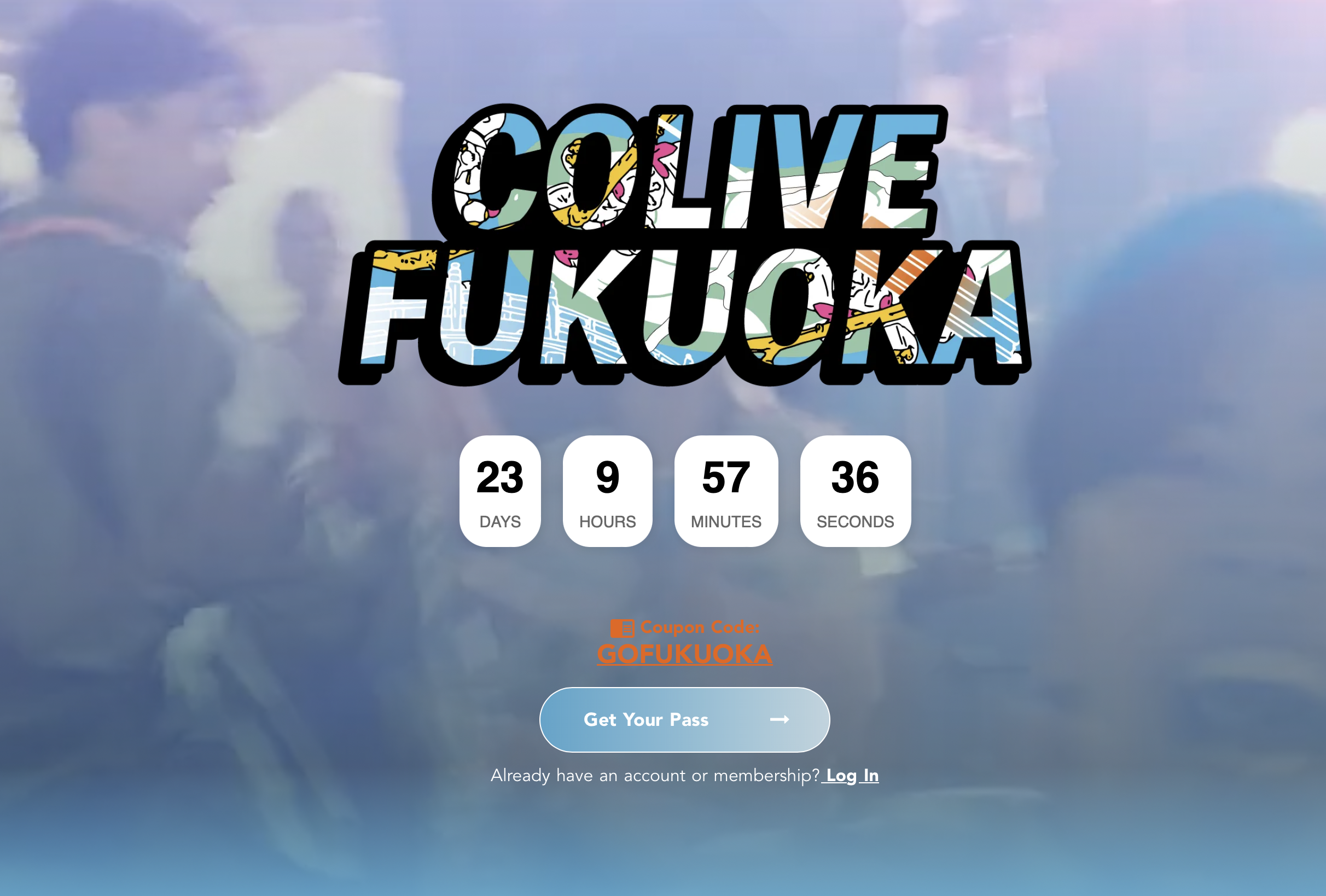 2025年10月1日〜31日（福岡市）Colive Fukuoka 2025 - 【公式】(一社