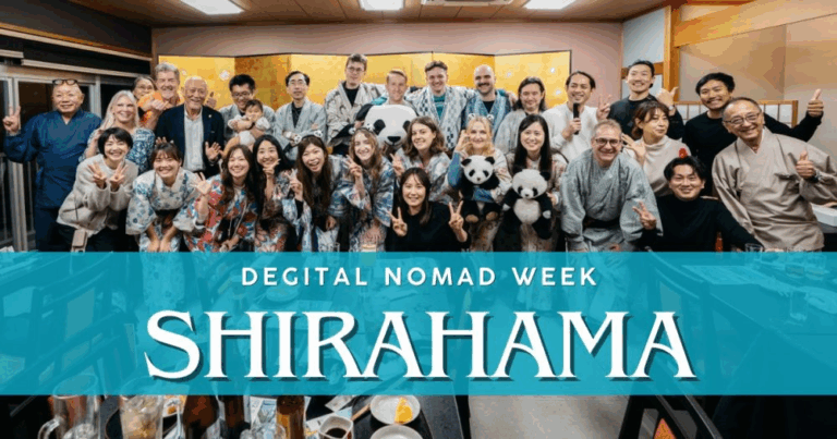 Digital Nomad Week SHIRAHAMA 2025 開催レポート